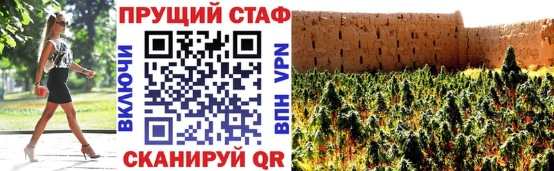 Купить Волгодонск Кокаин  A PVP  Меф 