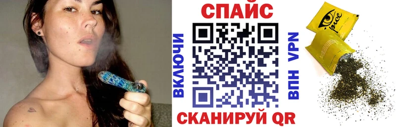 БУТИРАТ оксибутират  наркотики  Волгодонск 