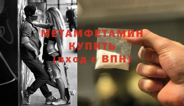круглые Володарск