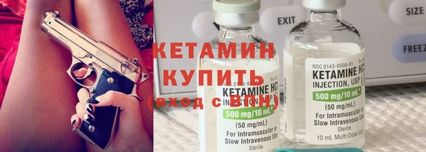 ПСИЛОЦИБИНОВЫЕ ГРИБЫ Волосово