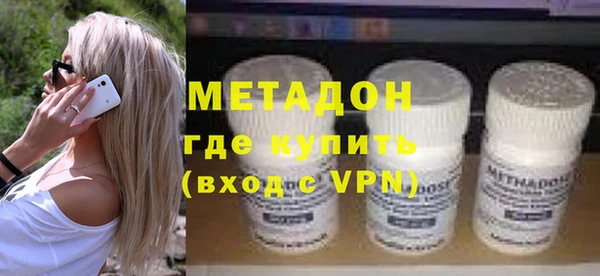 кокс Верхний Тагил