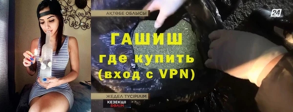 круглые Володарск