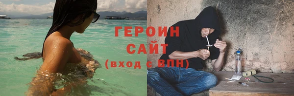 кокс Верхний Тагил