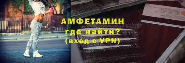 метадон Верея