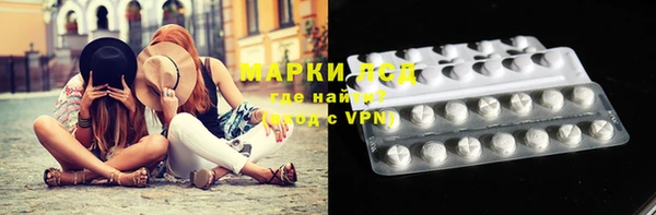 метадон Верея