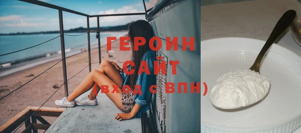 mdpv Волоколамск