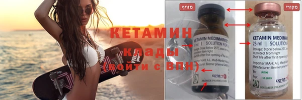 mdpv Волоколамск
