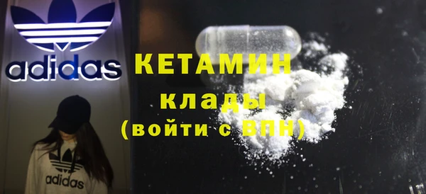 круглые Володарск