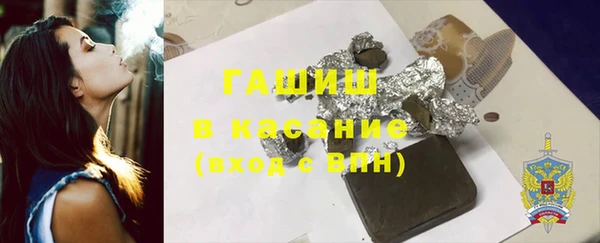 метадон Верея