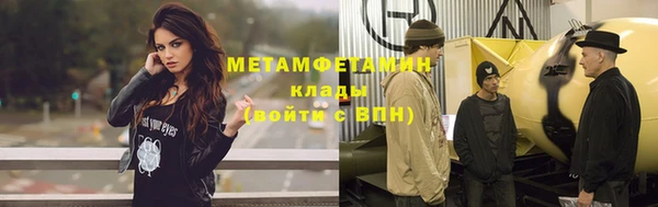 круглые Володарск