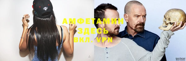 метадон Верея