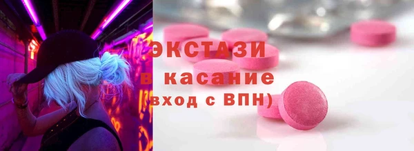 кокс Верхний Тагил