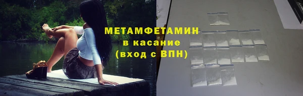 шишки Верхнеуральск