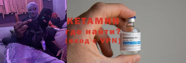метадон Верея