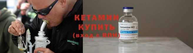 ПСИЛОЦИБИНОВЫЕ ГРИБЫ Волосово