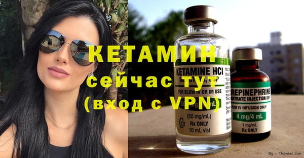 mdpv Волоколамск
