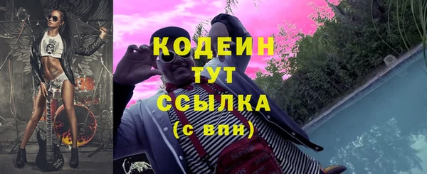 круглые Володарск