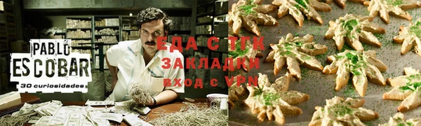 метадон Верея