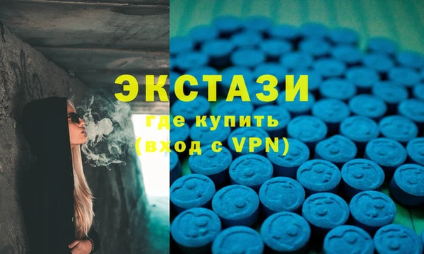 шишки Верхнеуральск