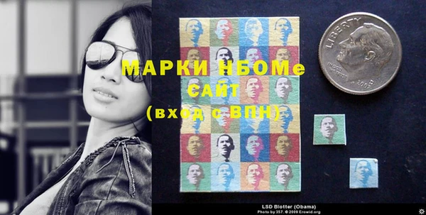 кокс Верхний Тагил
