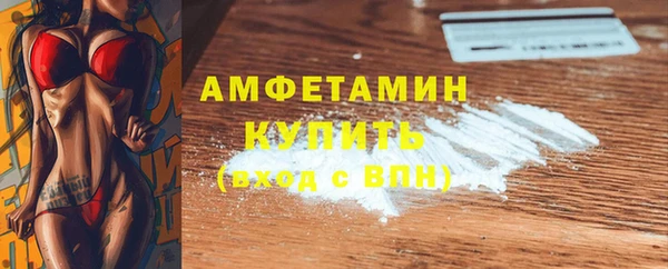 кокс Верхний Тагил