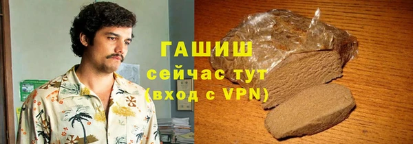 кокс Верхний Тагил