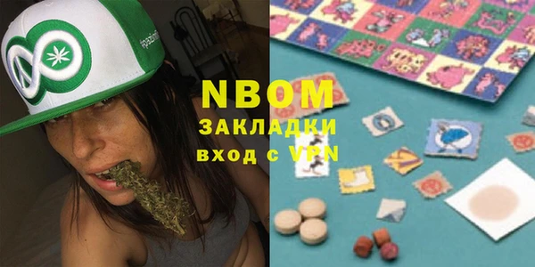 шишки Верхнеуральск