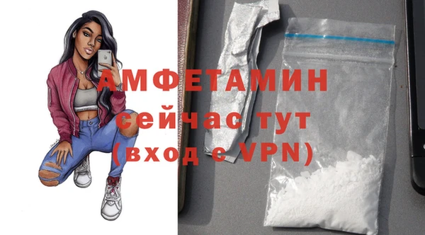 круглые Володарск