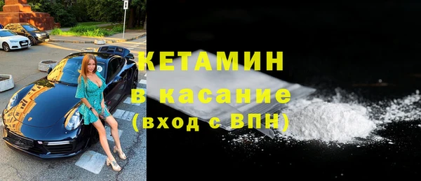 круглые Володарск