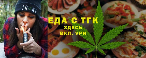 ПСИЛОЦИБИНОВЫЕ ГРИБЫ Волосово